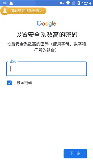 OurPlay官方正版