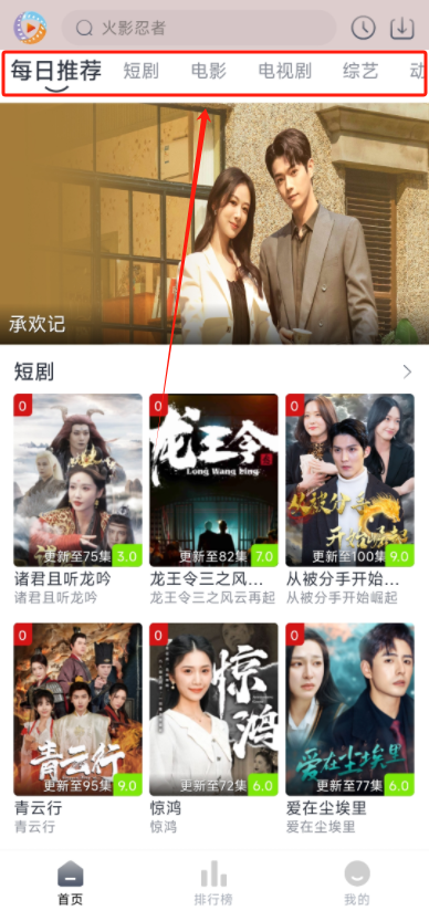 怎么用?1
