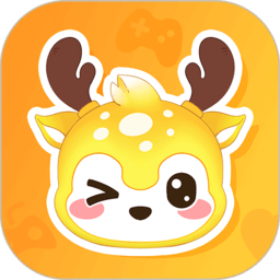 小鹿组队电竞陪玩appv3.8.0