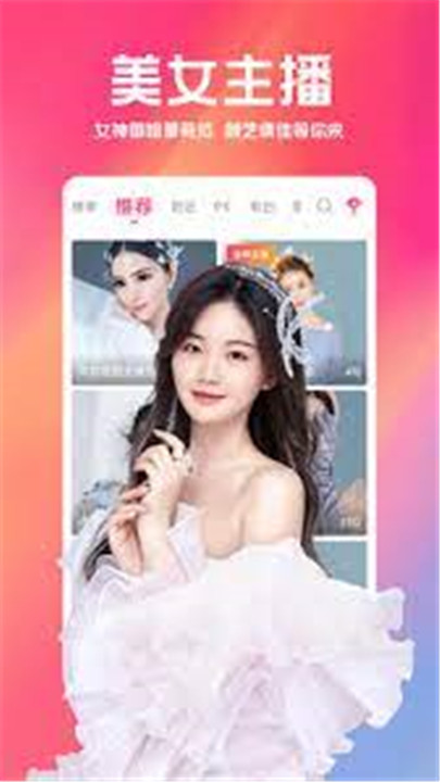 txvlogcom糖心官网版