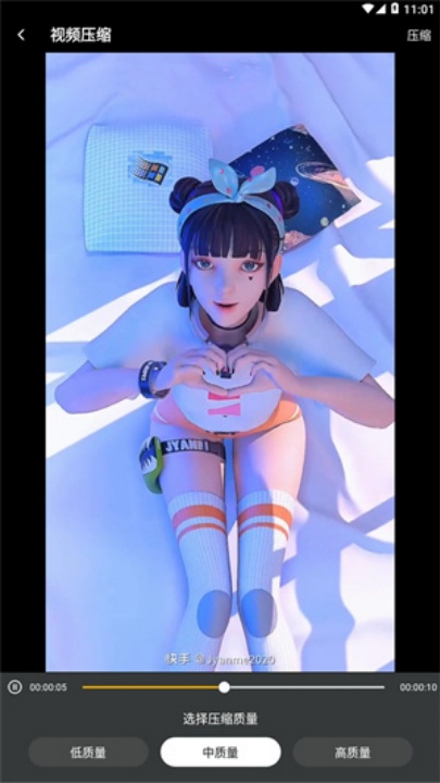 ehviewer1.9.9.8最新安装包