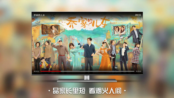南瓜电影