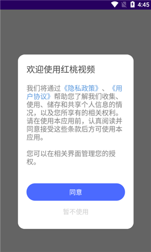 操作指南图1