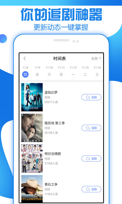神马影院2025最新版