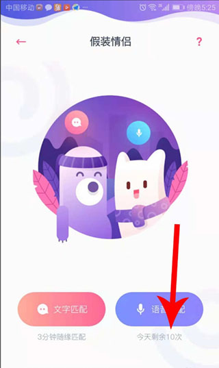 使用教程6