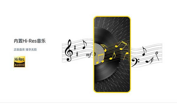 海贝音乐app官方版下载