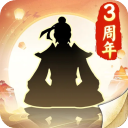 无极仙途无限内购版
