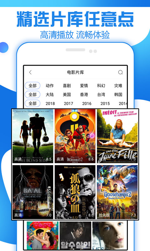 神马影院2025最新版