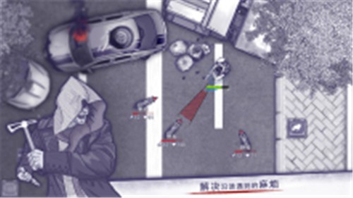阿瑞斯病毒国服
