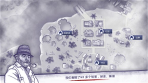 阿瑞斯病毒国服