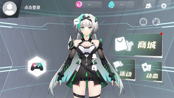 鲨鲨酱