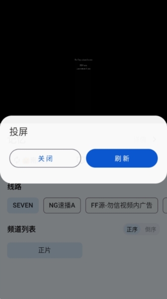 使用说明5