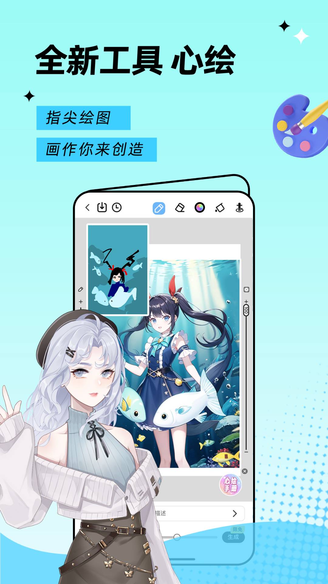 触漫官网正版