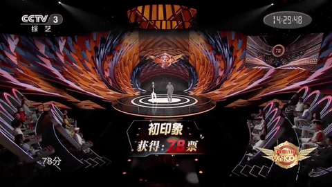 云海电视tv版