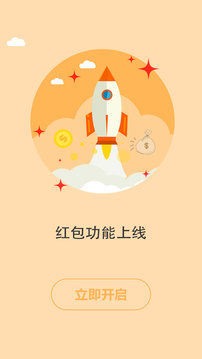 书耽最新版本