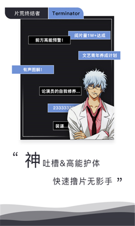 当贝影视