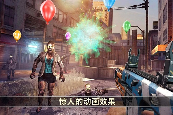 死亡扳机2无限金币版