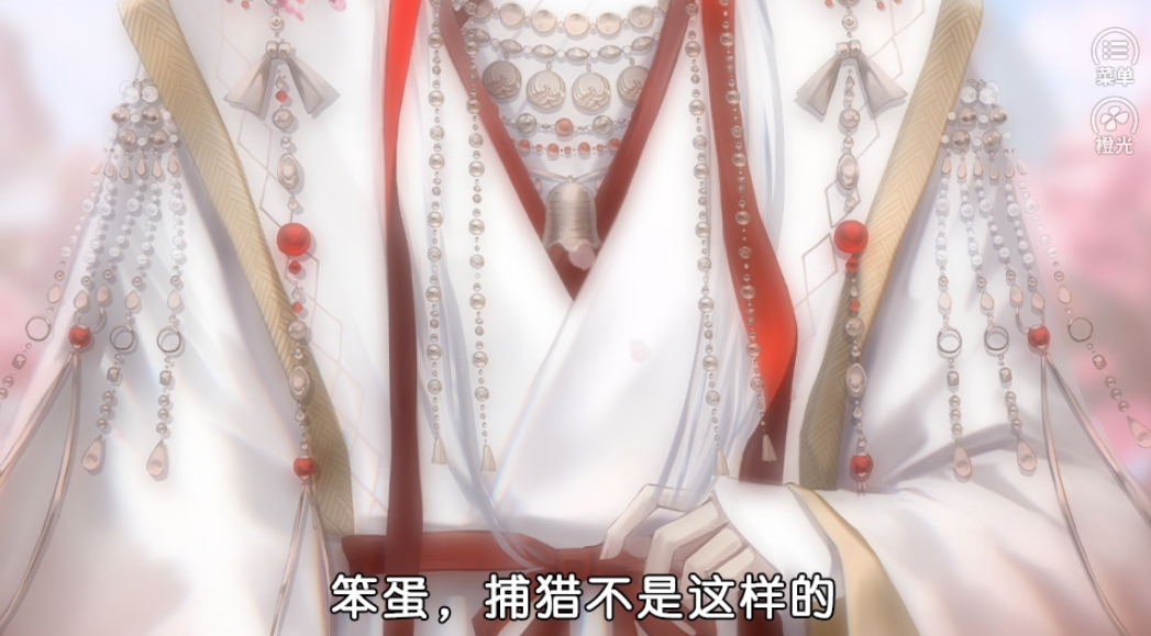 兽世冤种实录完结修改版2025