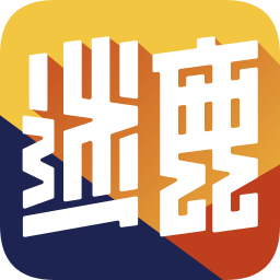 迷鹿音乐app