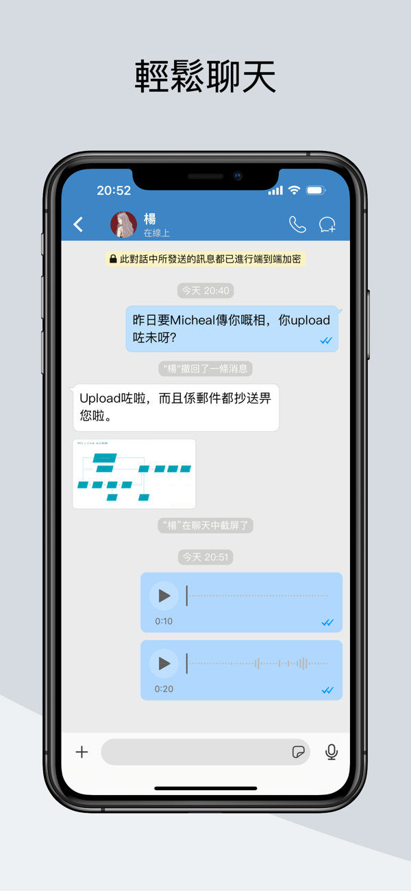 Sugram3官方版免费