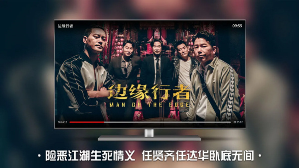 南瓜电影