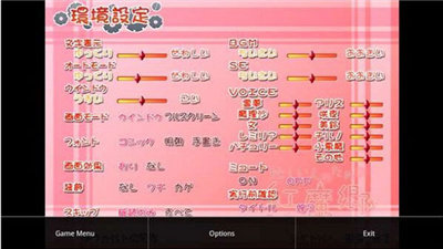 Krkr模拟器最新版2025