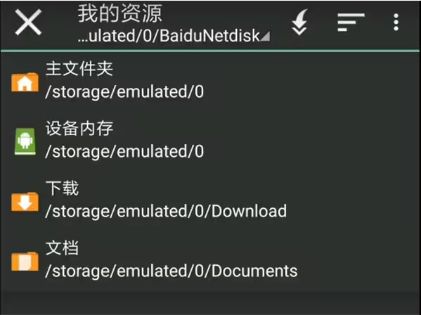 Krkr模拟器