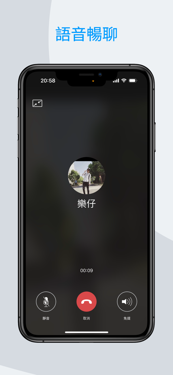 Sugram3官方版免费