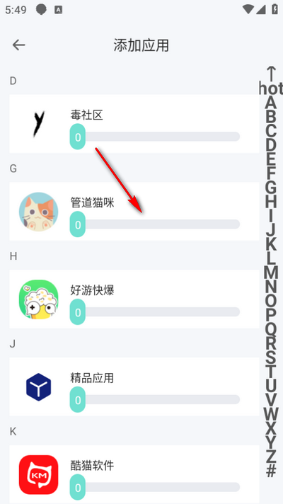 草莓熊3.0最新版