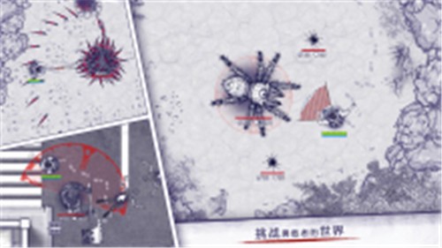 阿瑞斯病毒国服