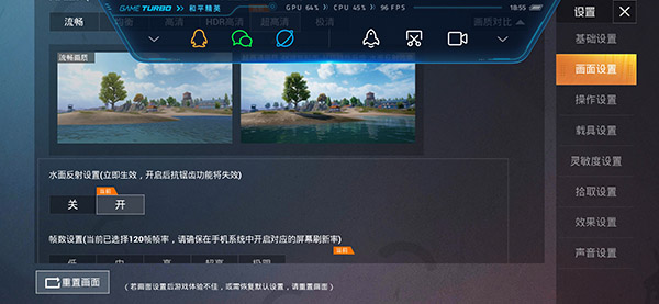 使用说明3
