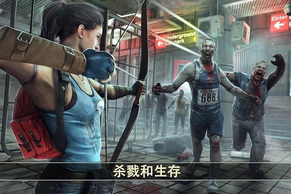 死亡扳机2无限金币版