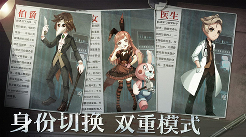 恐怖躲猫猫2旧版本无广告版不用认证