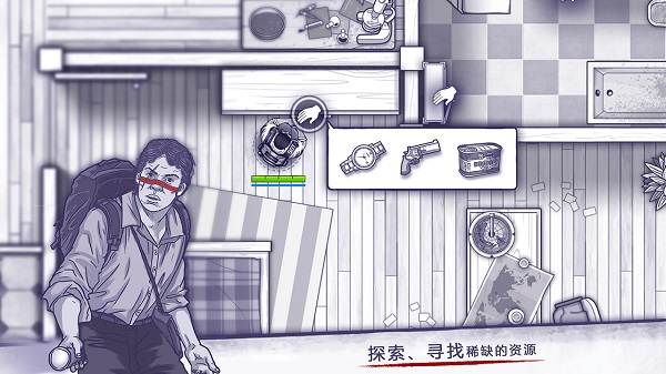 阿瑞斯病毒全图纸解锁版