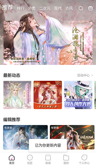 使用方法1