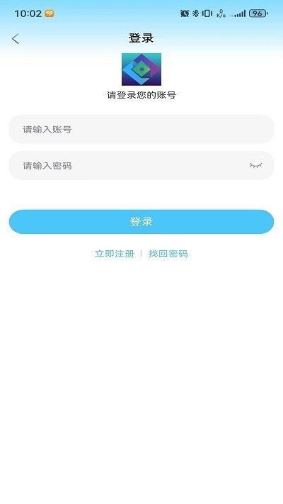 禾夏影视tv