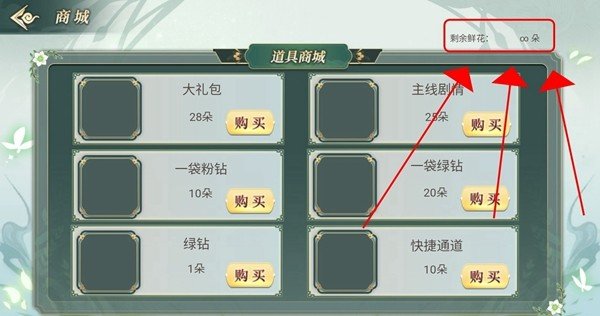 兽世冤种实录完结修改版2025