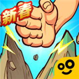 劈山大师内置mod菜单下载