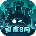 不思议迷宫正式版