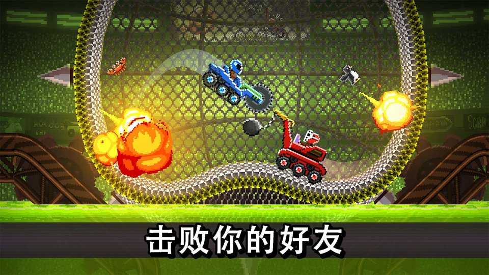 撞头赛车内置mod修改器