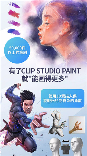优动漫官网版