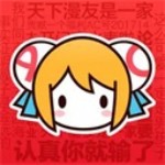 AcFun流鼻血免费版本v1.1.5轻量版