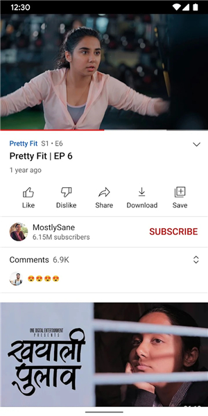 YouTube官网版app