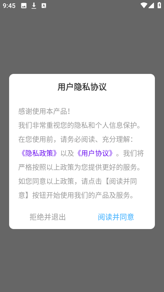 蒸汽波相机