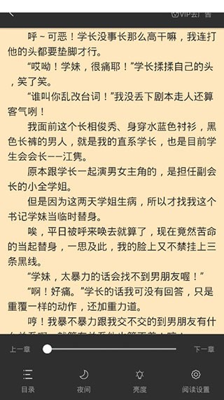 笔趣阁蓝色版旧版