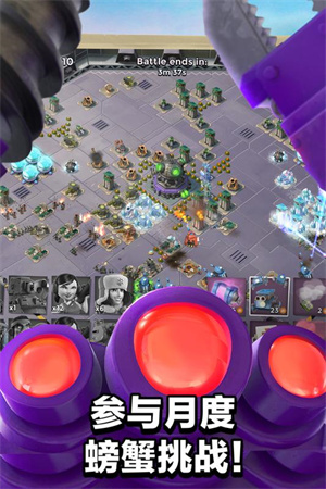 海岛奇兵无限火力魔改版