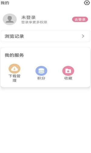 游咔4.0.3(最新版)
