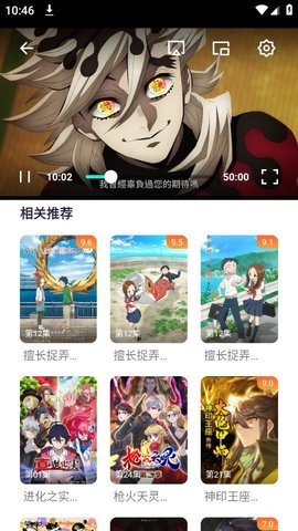555影视免费追剧app下载