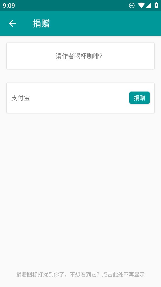 虚拟相机