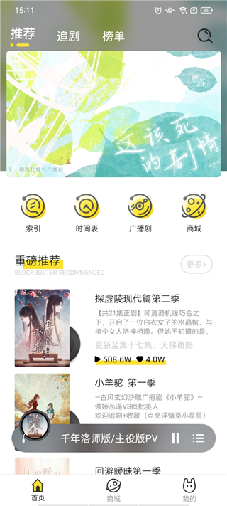 使用步骤图1